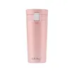 Vialli Design termohrnek FUORI 400 ml růžový