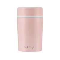 Vialli Design termoska na jídlo FUORI rúžová 500 ml