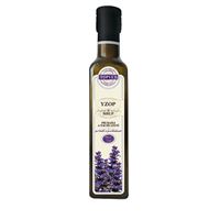 TOPVET Yzopový sirup farmářský ve skle 320 g (kašel a nachlazení)