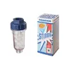 Aquaphor Stiron pračkový filtr